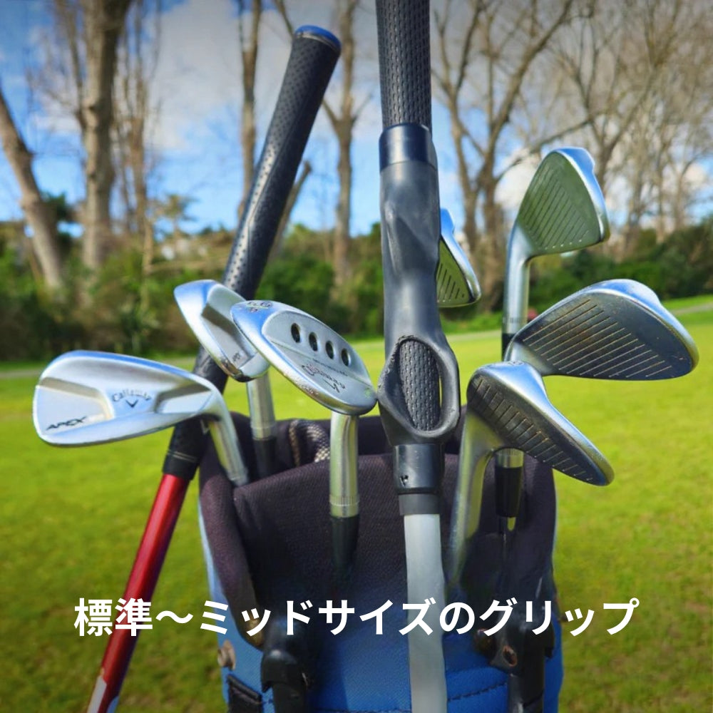 ゴルフグリップトレーナー