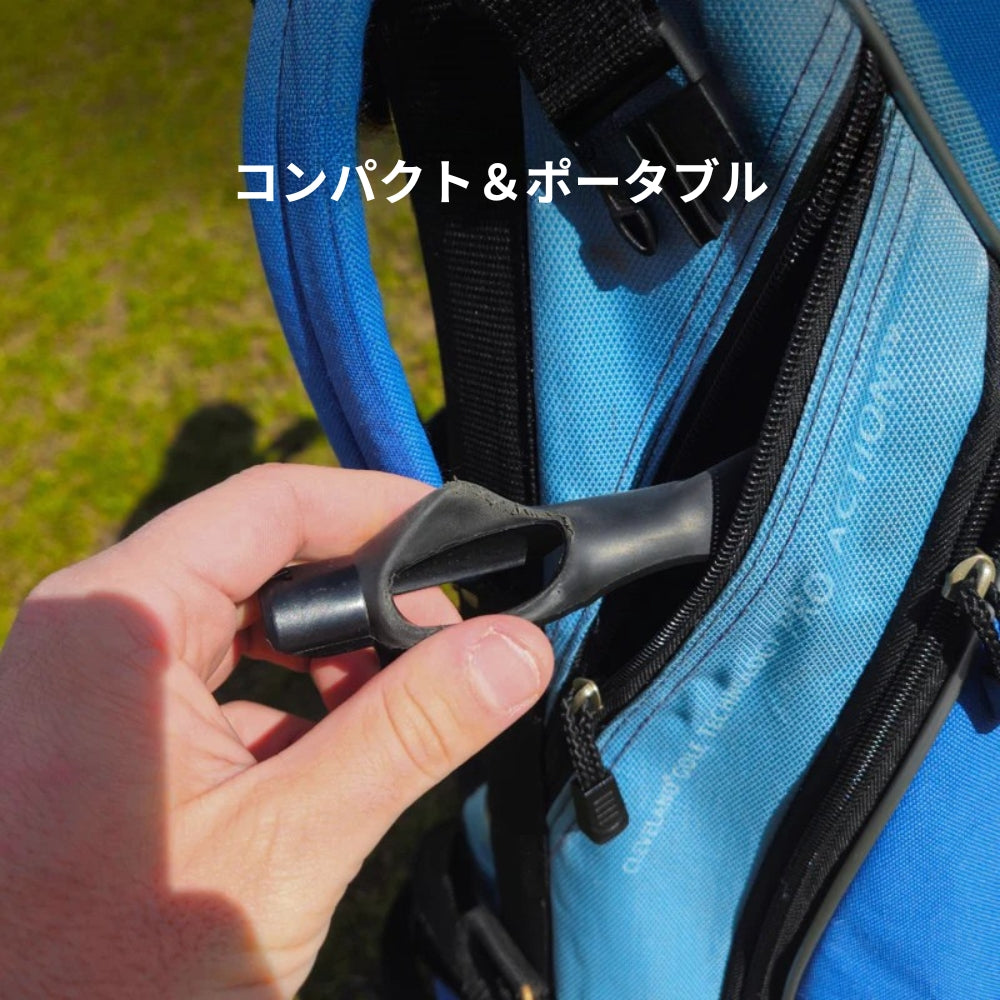 ゴルフグリップトレーナー